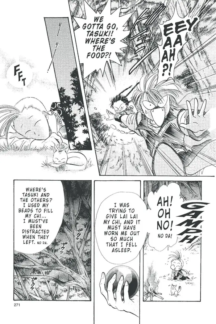Fushigi Yuugi Chapter 97 image 03_optimized